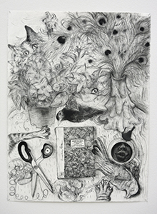 Dimitrina Sevova, August Diary: Lovers, 2025